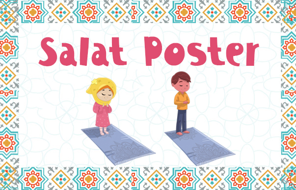 Let's Learn to Pray - SALAT