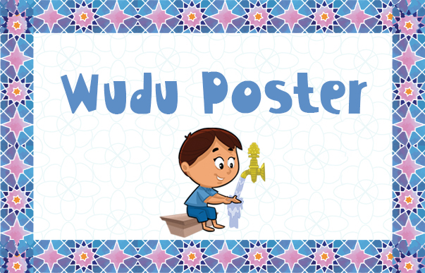Wudu Poster