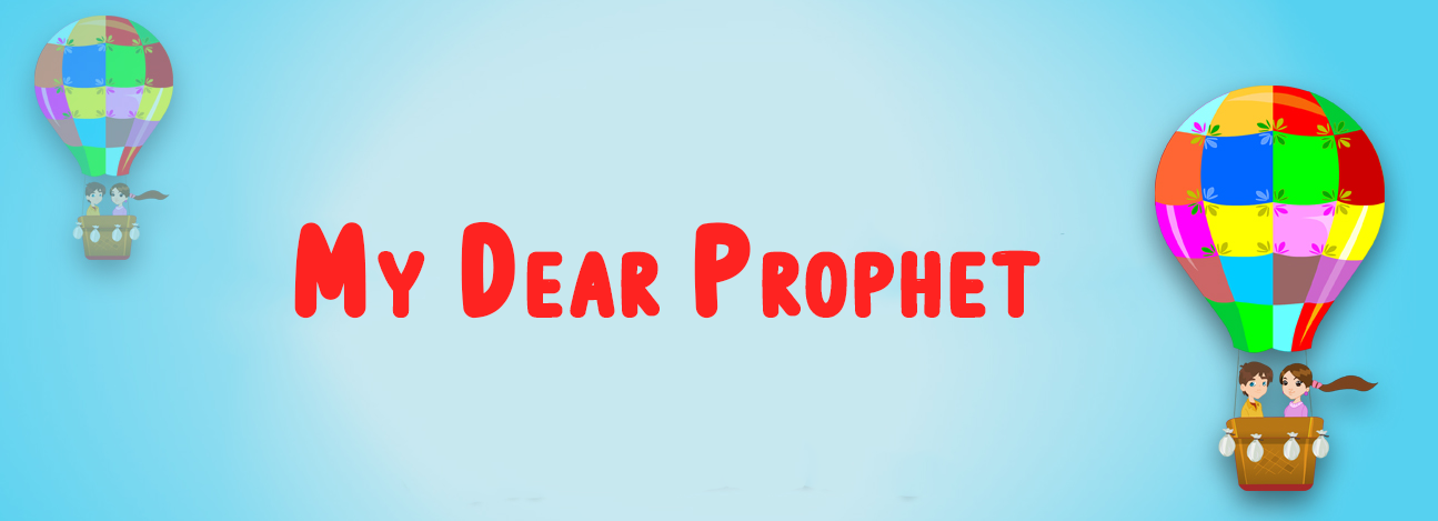 my-dear-prophet-song